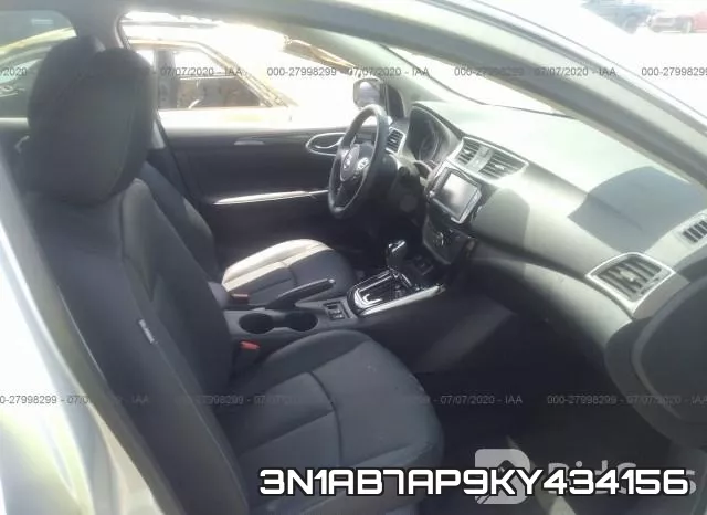 3N1AB7AP9KY434156 фото 6