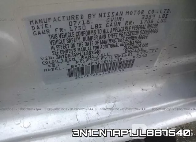 3N1CN7AP1JL887540 фото 10