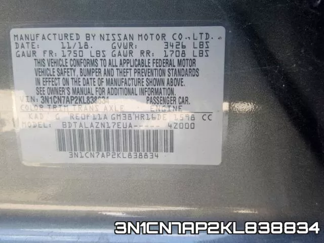3N1CN7AP2KL838834 фото 2