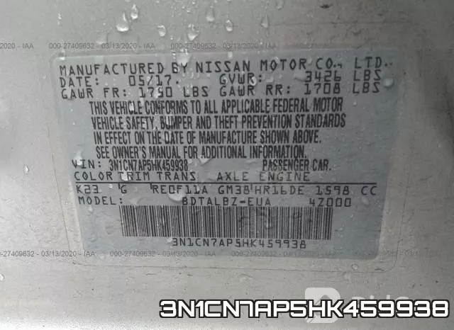 3N1CN7AP5HK459938 фото 10