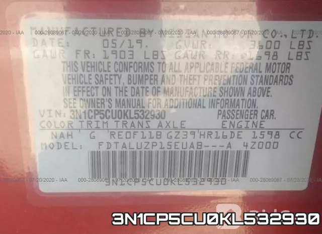 3N1CP5CU0KL532930 фото 10