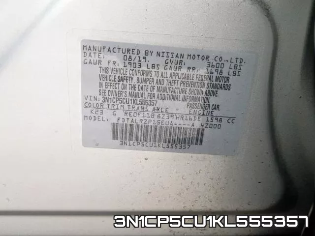 3N1CP5CU1KL555357 фото 2