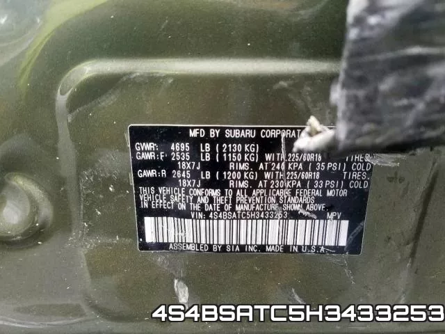4S4BSATC5H3433253 фото 2