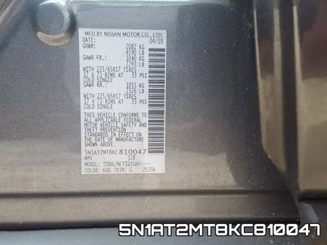 5N1AT2MT8KC810047 фото 2