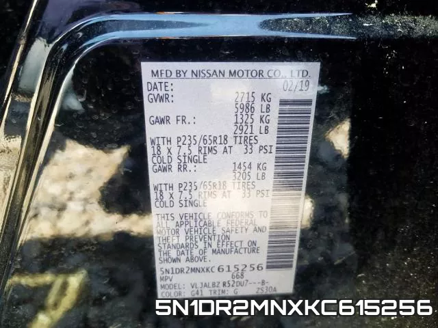5N1DR2MNXKC615256 фото 2
