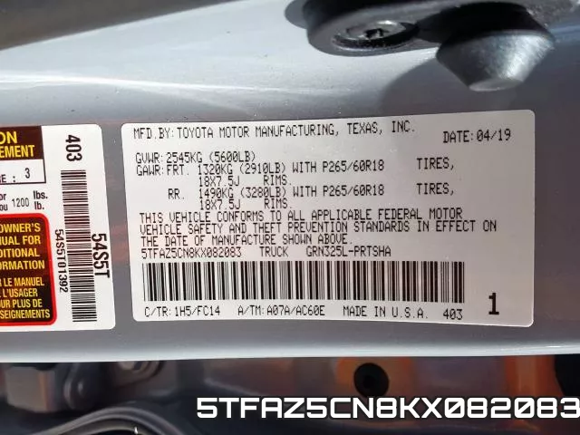 5TFAZ5CN8KX082083 фото 2