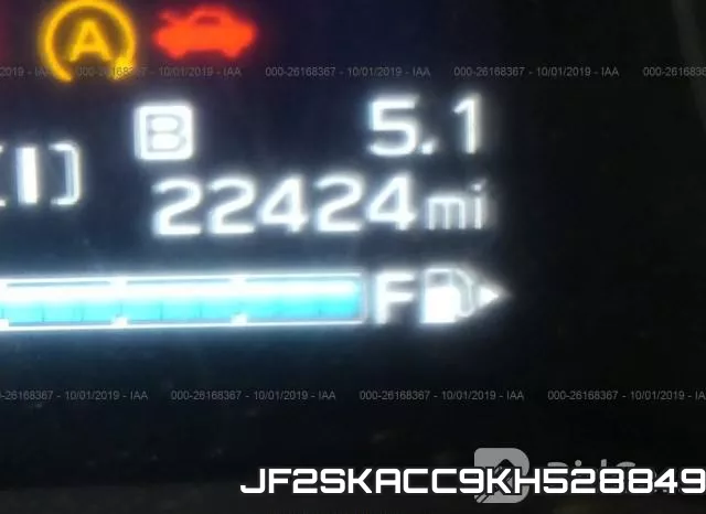 JF2SKACC9KH528849 фото 8