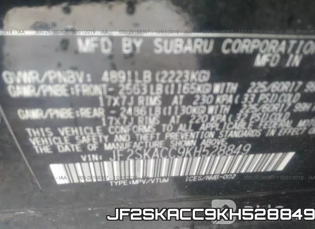 JF2SKACC9KH528849 фото 10