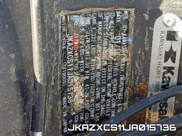 JKAZXCS11JA015736 фото 2
