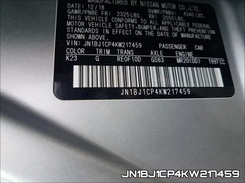 JN1BJ1CP4KW217459 фото 2