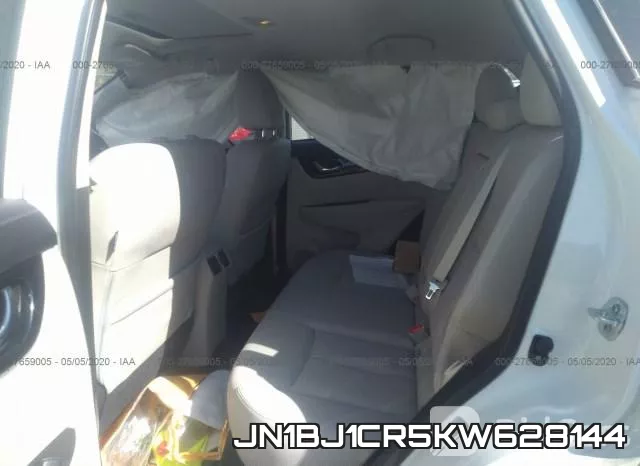 JN1BJ1CR5KW628144 фото 9
