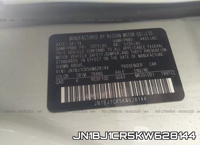 JN1BJ1CR5KW628144 фото 10