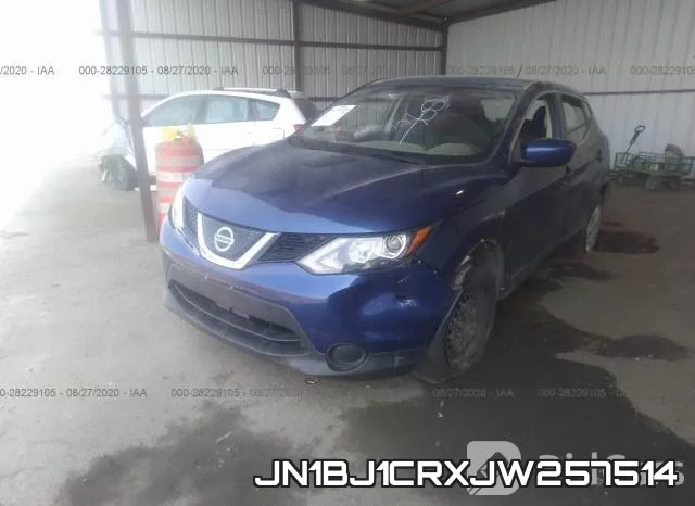 JN1BJ1CRXJW257514 фото 3