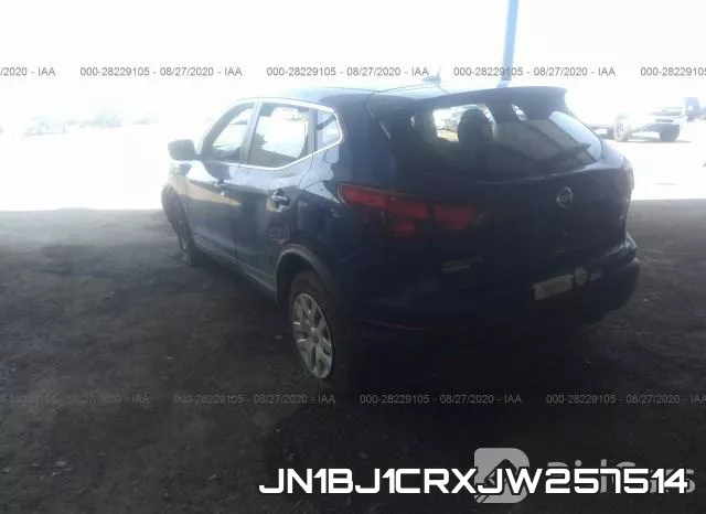 JN1BJ1CRXJW257514 фото 4
