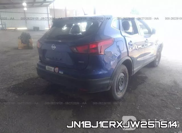 JN1BJ1CRXJW257514 фото 5