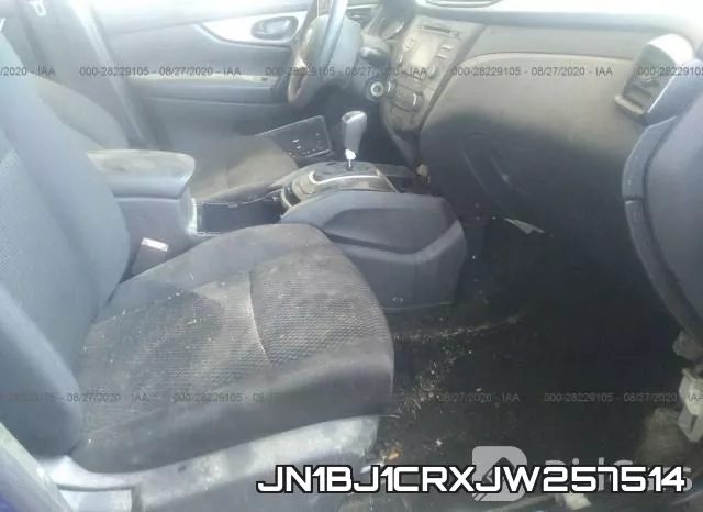 JN1BJ1CRXJW257514 фото 6
