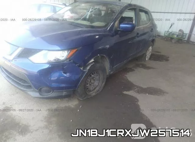 JN1BJ1CRXJW257514 фото 7