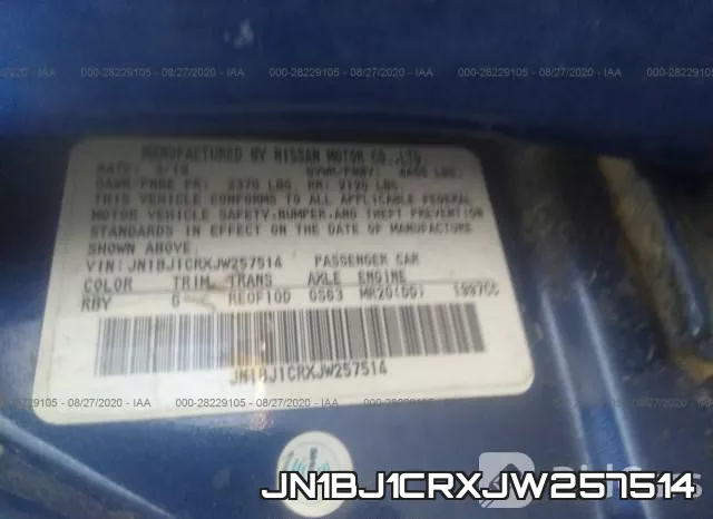JN1BJ1CRXJW257514 фото 10