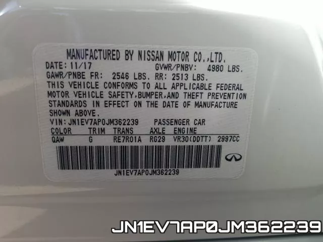 JN1EV7AP0JM362239 фото 2