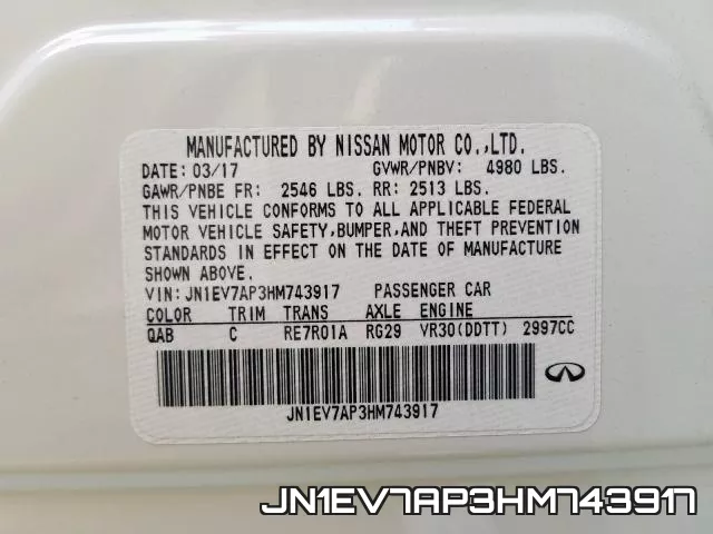 JN1EV7AP3HM743917 фото 2
