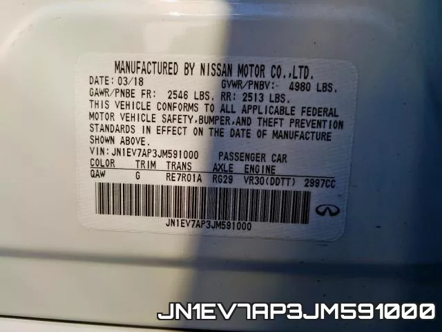 JN1EV7AP3JM591000 фото 2