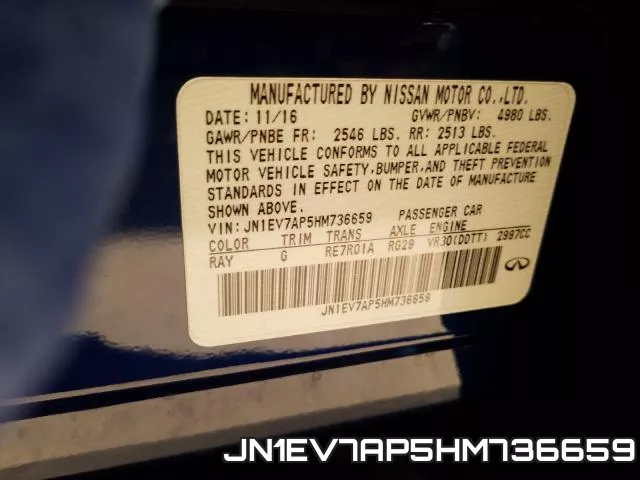 JN1EV7AP5HM736659 фото 2