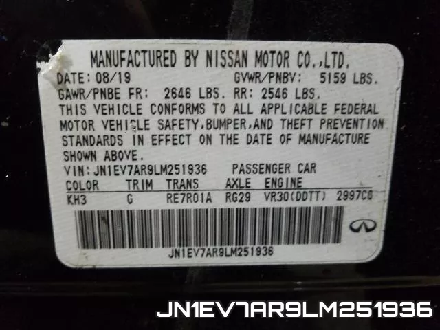 JN1EV7AR9LM251936 фото 2