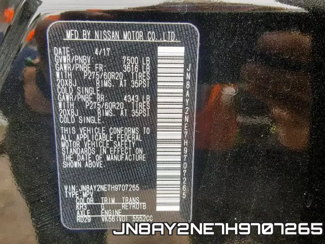JN8AY2NE7H9707265 фото 2