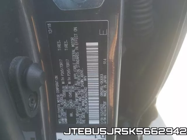JTEBU5JR5K5662942 фото 2