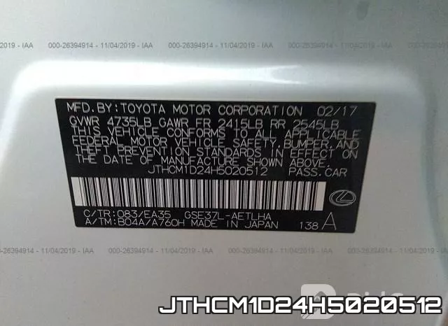 JTHCM1D24H5020512 фото 10