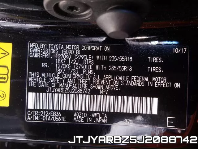 JTJYARBZ5J2088742 фото 2
