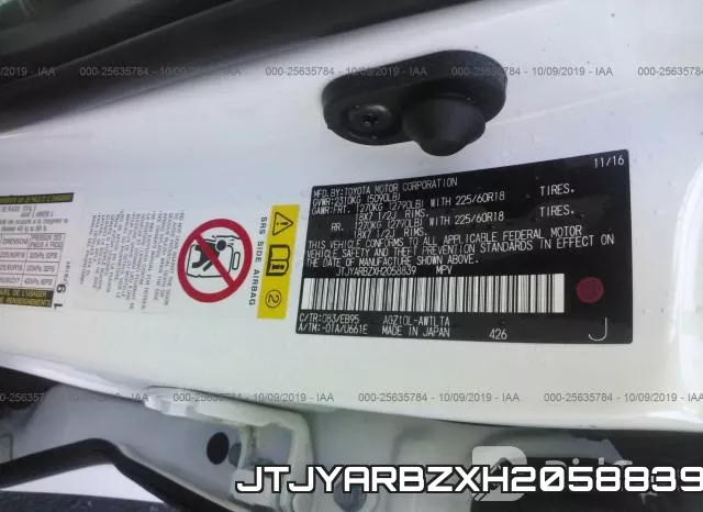 JTJYARBZXH2058839 фото 10