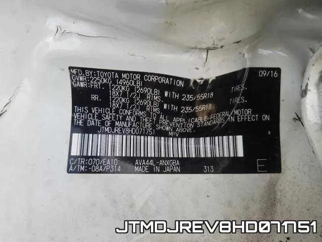 JTMDJREV8HD071751 фото 2