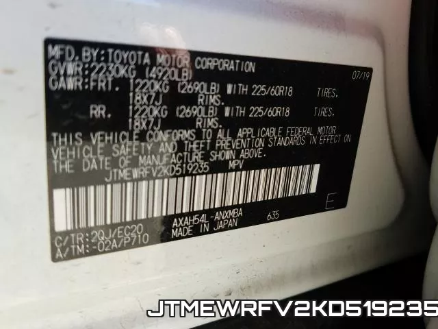 JTMEWRFV2KD519235 фото 2