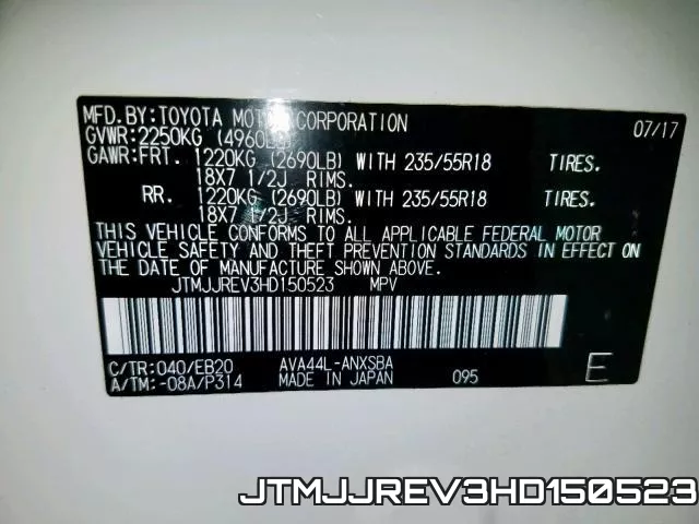 JTMJJREV3HD150523 фото 2