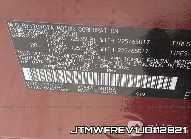 JTMWFREV1JD112821 фото 9