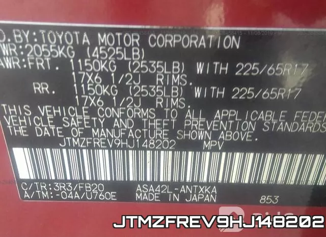 JTMZFREV9HJ148202 фото 10