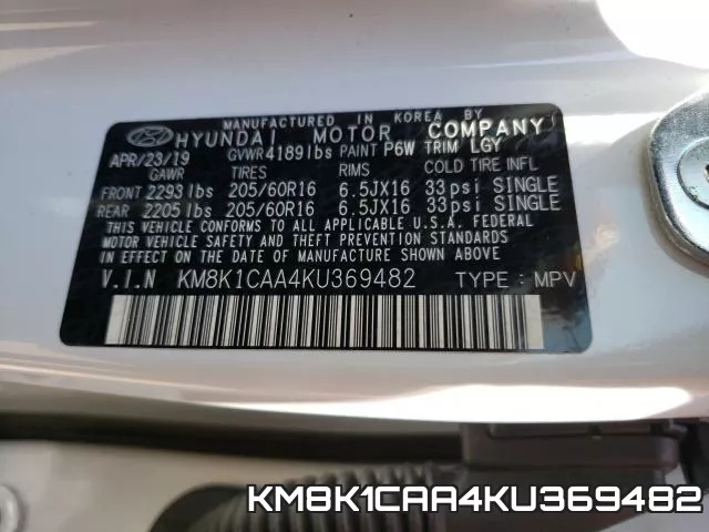 KM8K1CAA4KU369482 фото 2