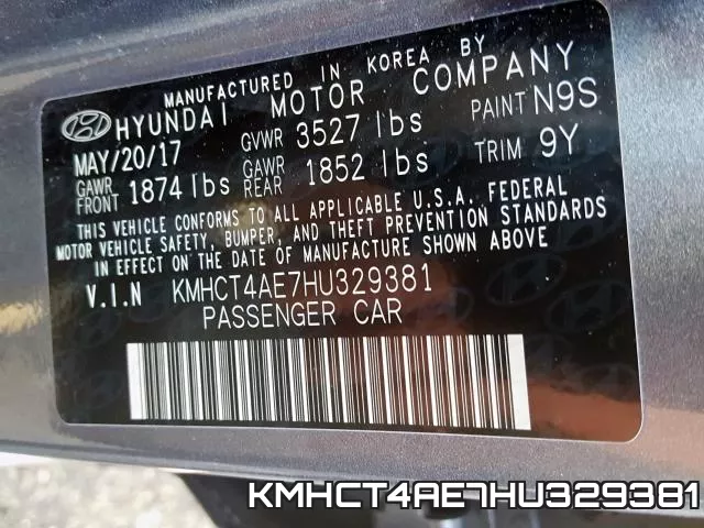 KMHCT4AE7HU329381 фото 2