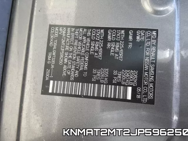 KNMAT2MT2JP596250 фото 2