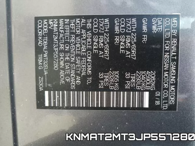 KNMAT2MT3JP557280 фото 2