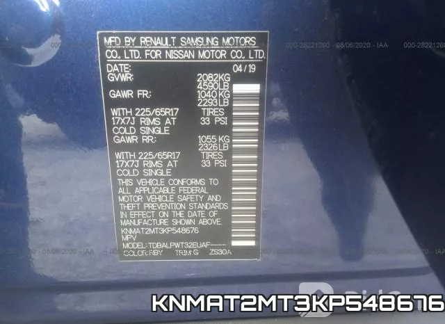 KNMAT2MT3KP548676 фото 10