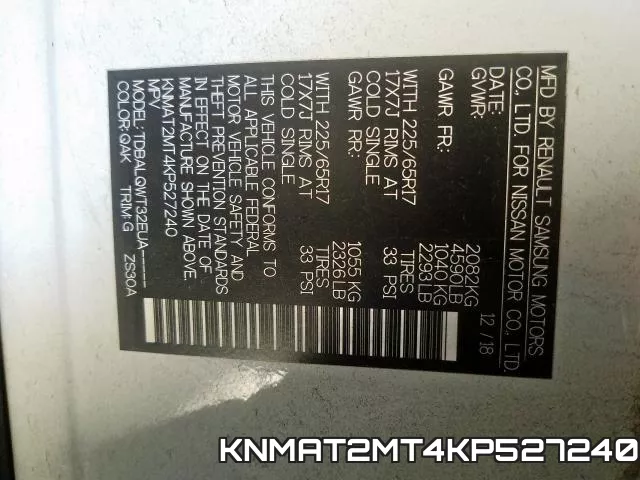 KNMAT2MT4KP527240 фото 2