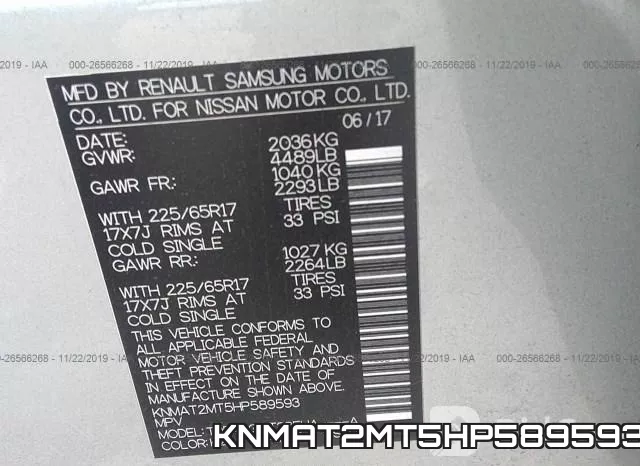 KNMAT2MT5HP589593 фото 10
