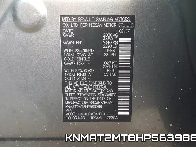 KNMAT2MT8HP563988 фото 2
