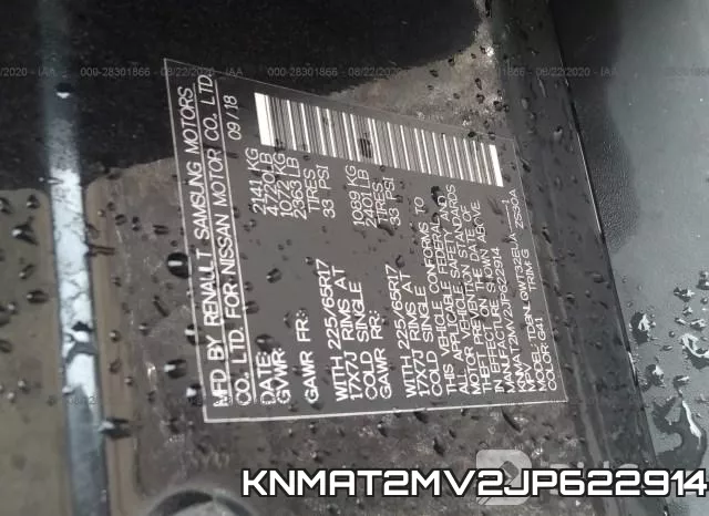KNMAT2MV2JP622914 фото 10