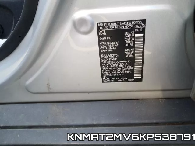 KNMAT2MV6KP538791 фото 2