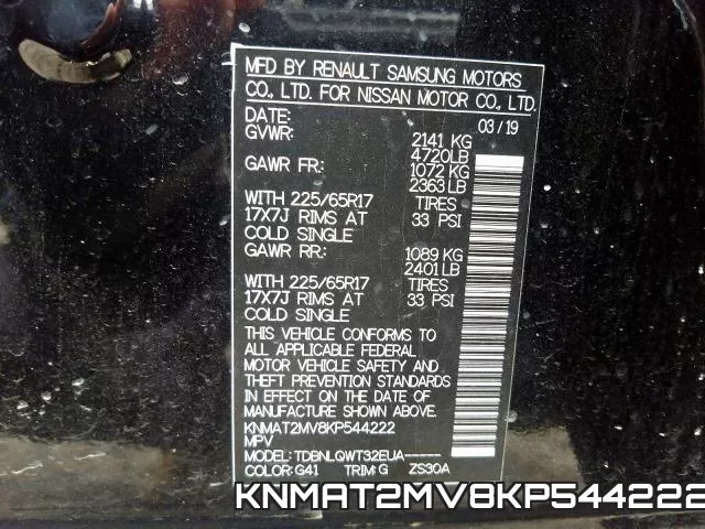 KNMAT2MV8KP544222 фото 2