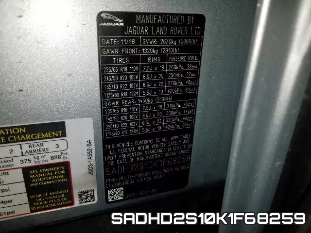SADHD2S10K1F68259 фото 2