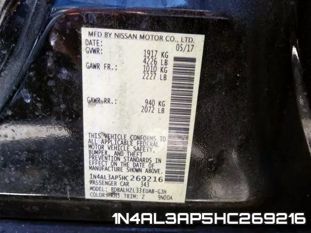 1N4AL3AP5HC269216 фото 2